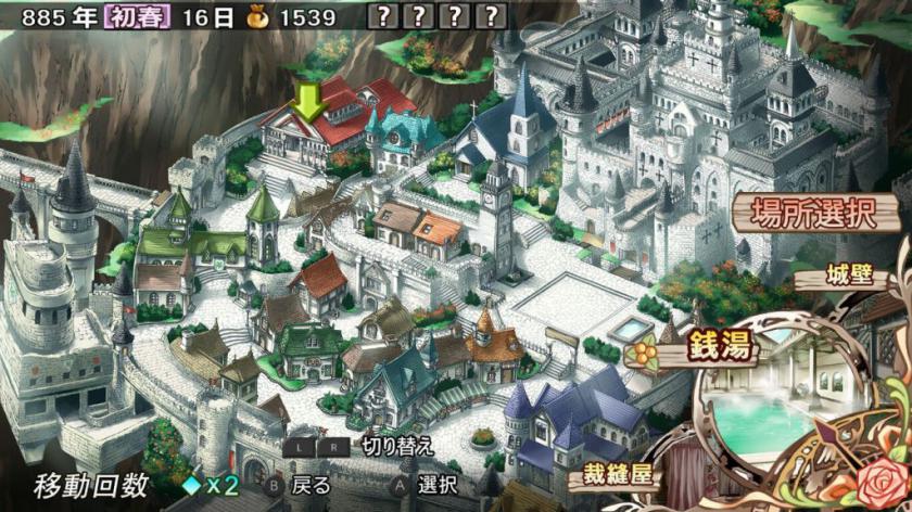 Switch游戏 -兰岛物语 Lair Land Story Remastered-百度网盘下载插图-小白游戏网 Switch游戏 -兰岛物语 Lair Land Story Remastered-百度网盘下载插图-小白游戏网